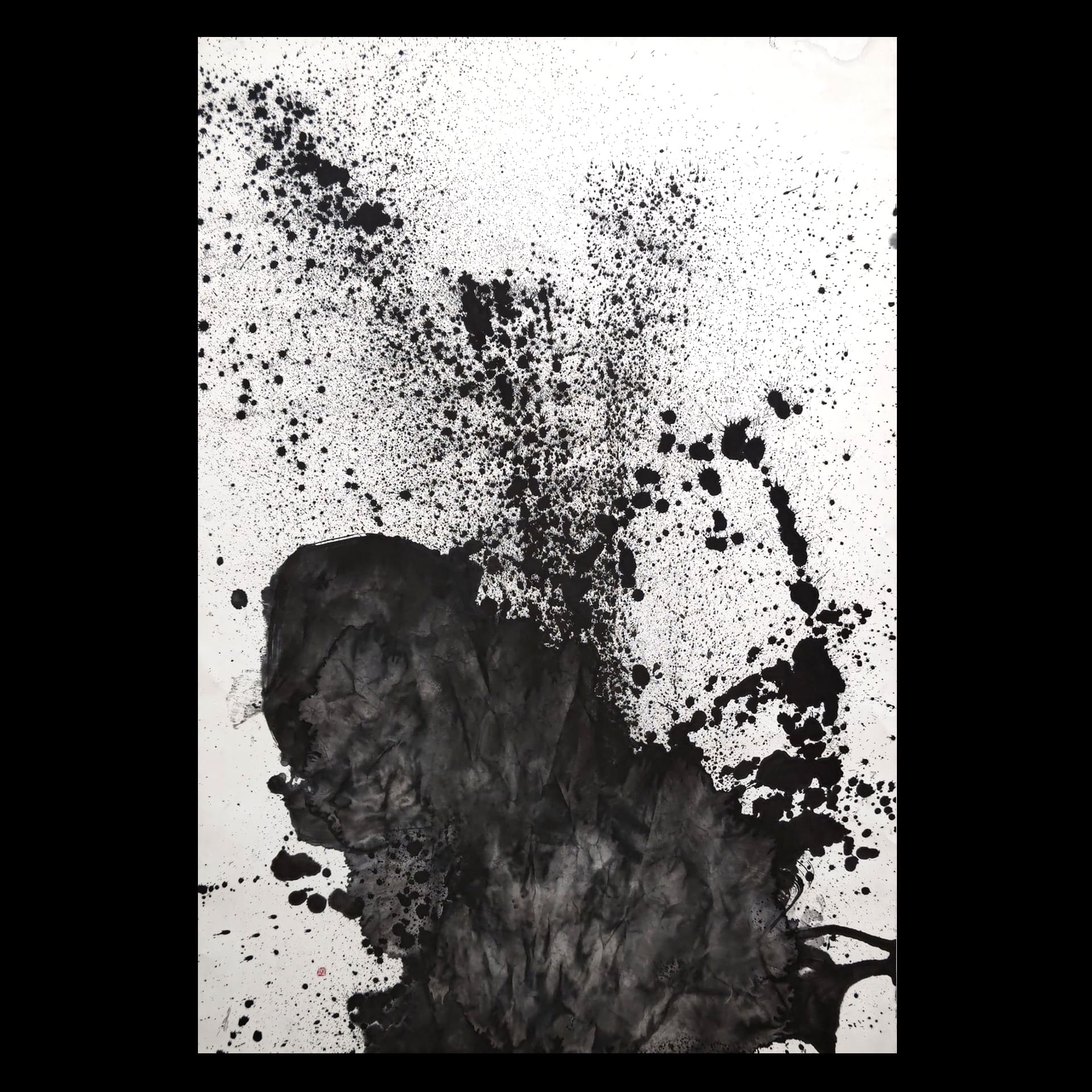 蘖(ひこばえ)